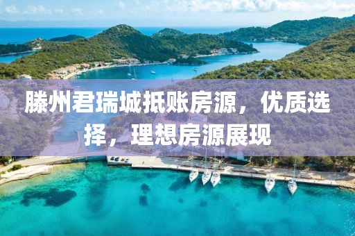 借我一生 第24頁(yè)
