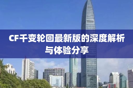 烈酒酌喉 第23頁