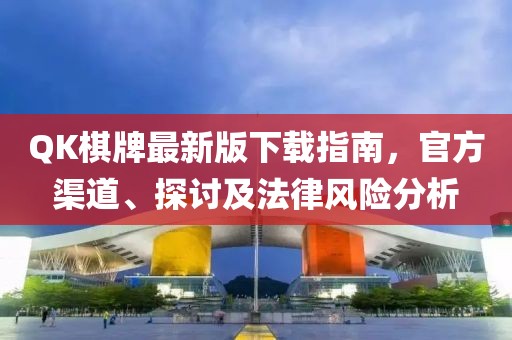 我只愿開心 第22頁