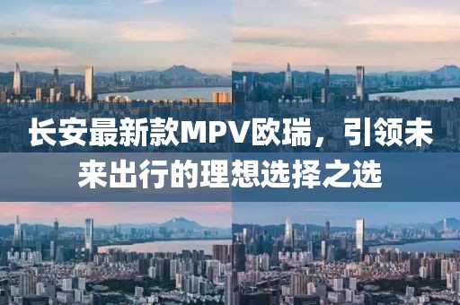 不記得 第20頁(yè)