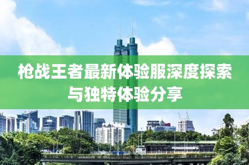 我只愿開心 第21頁
