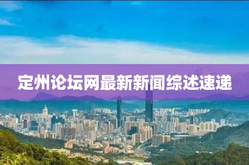 流年開花 第23頁