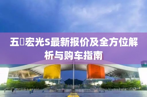 紫色蒲公英 第21頁