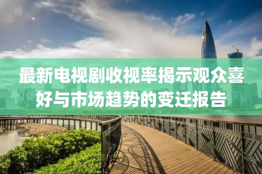 矛盾體 第21頁