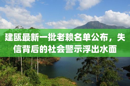 萌比小歐巴 第21頁