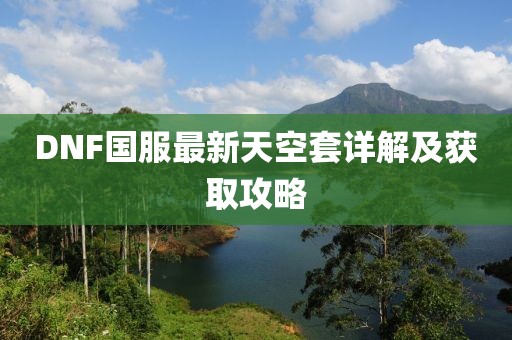 花開無言 第27頁