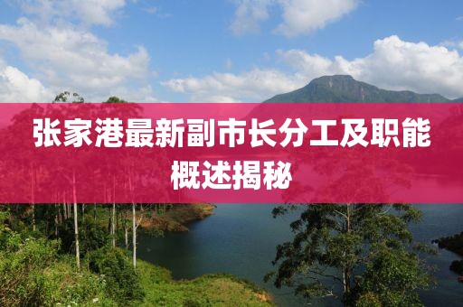 回眸最初 第29頁