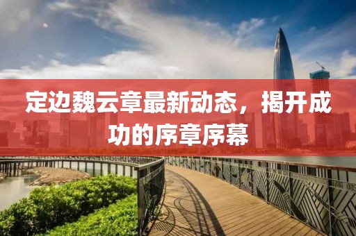 怕你分心 第19頁(yè)