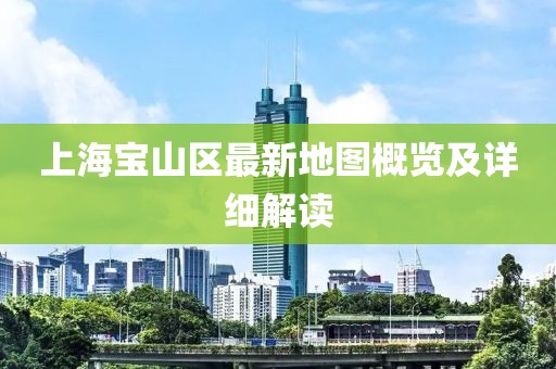 眉間倦意 第22頁