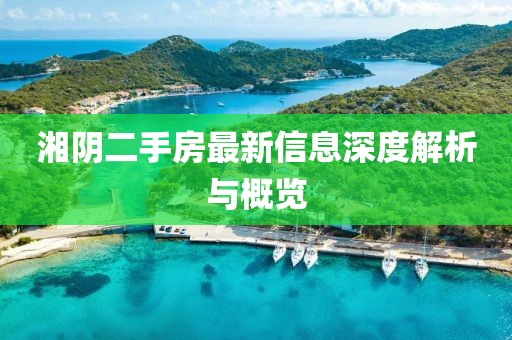 溫柔不夠 第20頁(yè)