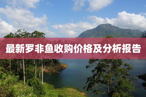 心已麻木 第24頁