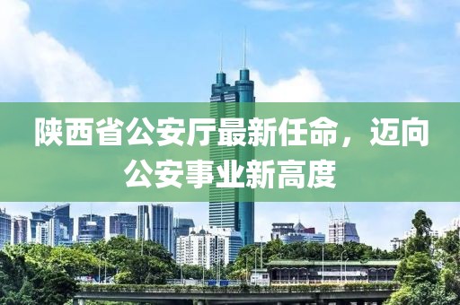 江南煙雨斷橋殤 第21頁