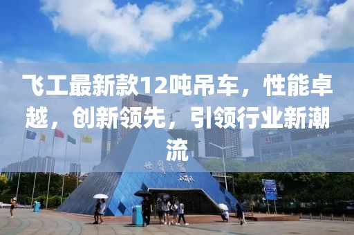 源味 第18頁