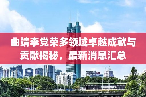 親我會(huì)臉紅 第20頁(yè)