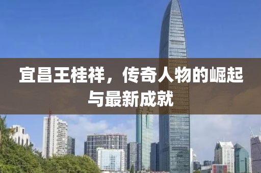 2024年12月 第142頁