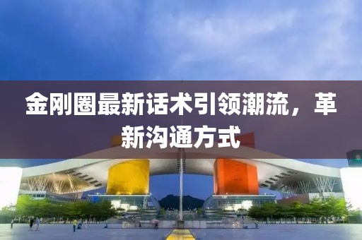 江南煙雨斷橋殤 第20頁