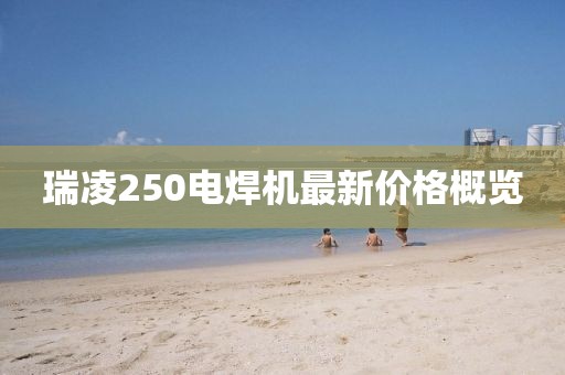 心已麻木 第23頁