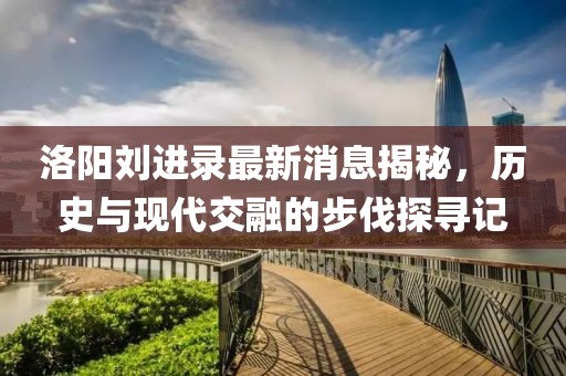 莓噠 第20頁