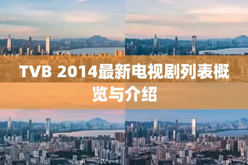 最完美的 第21頁
