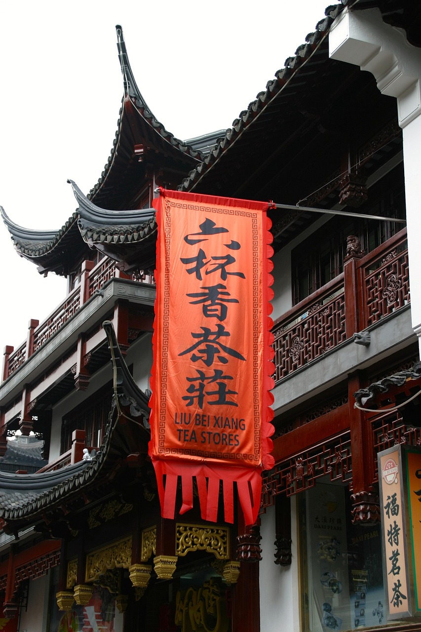 山西省昔陽(yáng)縣出殯最新情況，傳統(tǒng)與現(xiàn)代禮儀的融合