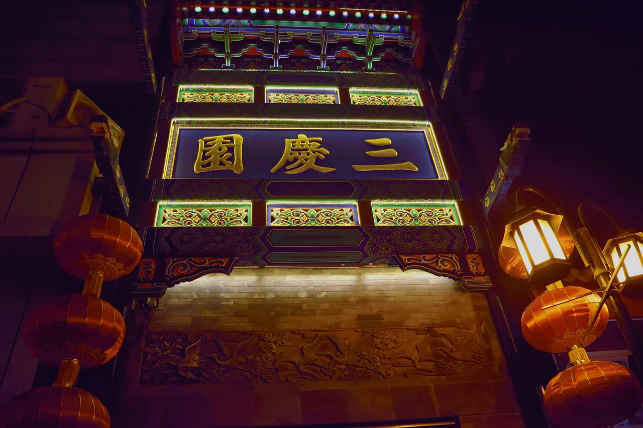 洛陽(yáng)皇朝麗苑，城市新地標(biāo)，豪華生活新潮流的最新動(dòng)態(tài)