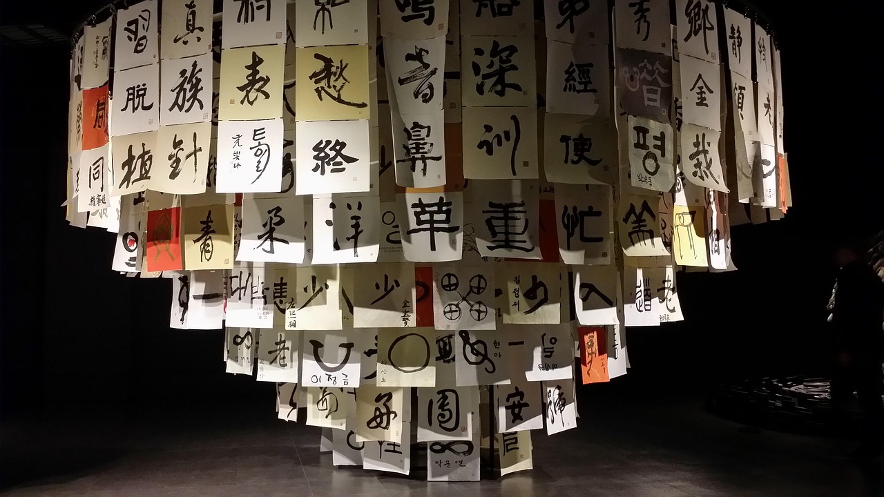 韓網(wǎng)熱議宋茜最新動態(tài)，網(wǎng)友評論熱議不斷